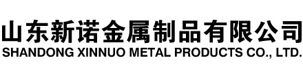 新邱隧道注浆管|新邱钢花管|新邱超前小导管|新邱无缝注浆管|新邱注浆钢花管|新邱中空注浆锚杆|新邱隧道管棚管